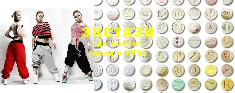 KRAKEN ссылки  Ликино-Дулёво  Ecstasy 280мг 