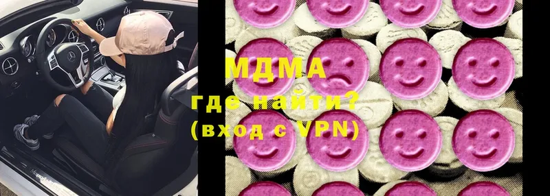 MDMA кристаллы  магазин  наркотиков  Ликино-Дулёво 